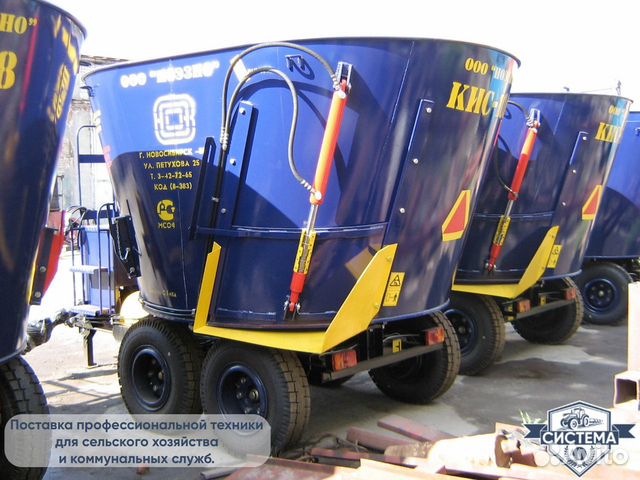 Кормораздатчик НОЭЗНО-Сельмаш КИС-9БМ, 2023