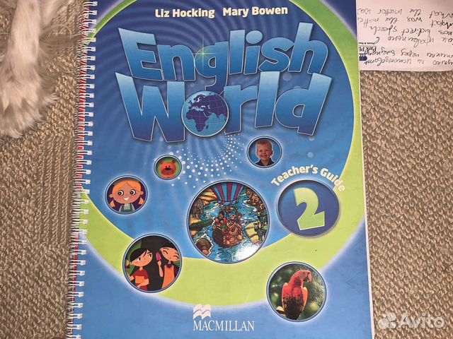 English would 2, teachers book