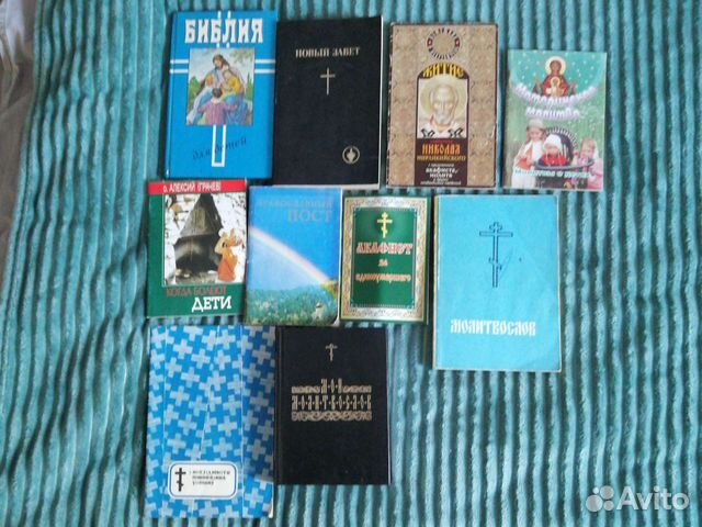 Обо всем по немногу