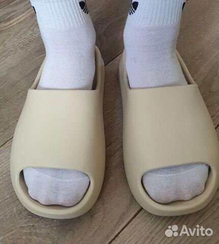 Adidas yeezy slide