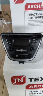 Магнитола hyundai elantra md 2015г