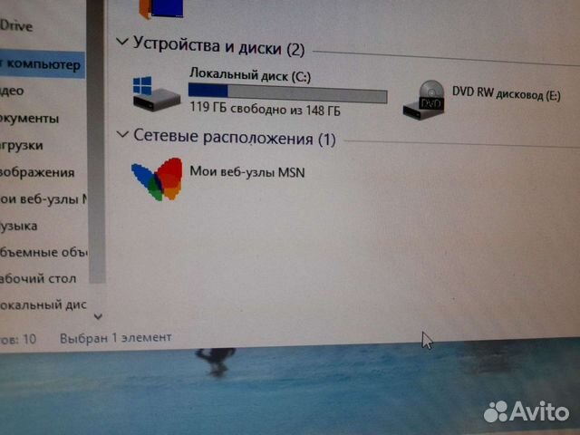 Моноблок acer