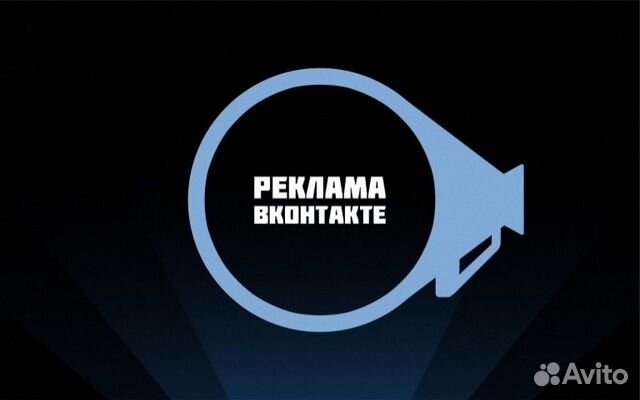 Социальные сети: ТОП популярных, реклама в соцсетях