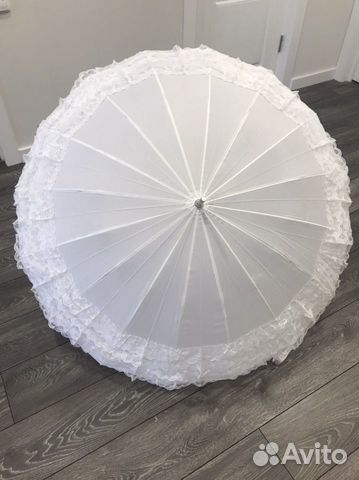 Зонт свадебный