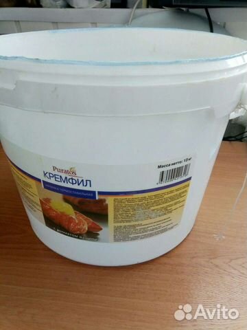 Ведра пищевые 13л с крышкой