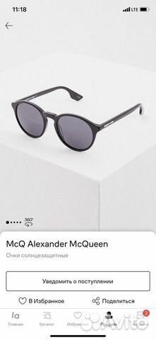 Alexander mcqueen очки