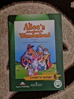 Учебная литература