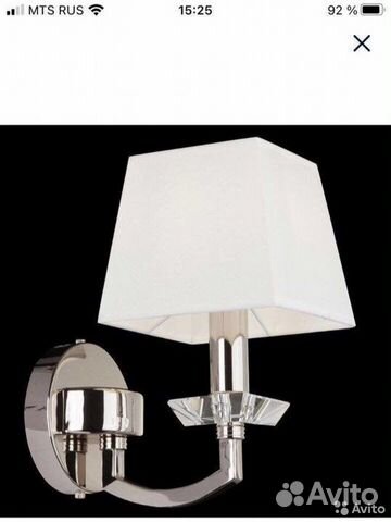 Настенный светильник бра