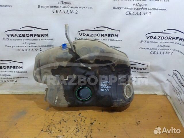 Бак топливный Opel Insignia