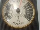 Календарь - термометр СССР