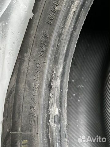 Yokohama IceGuard Stud IG65 215/65 R16