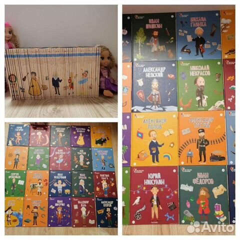 Книги из серии 