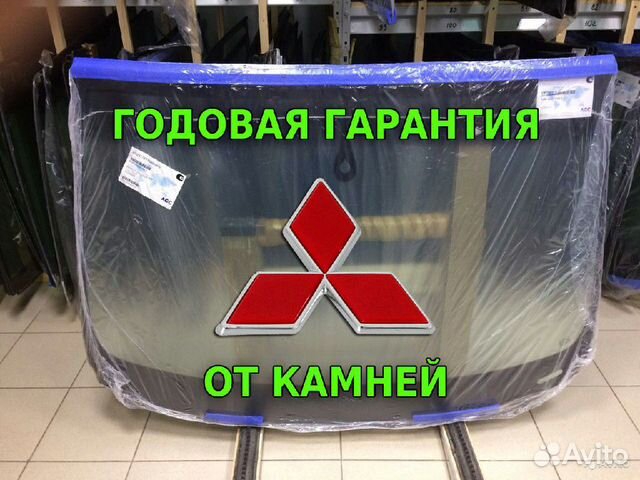 6102b369 стекло лобовое mitsubishi