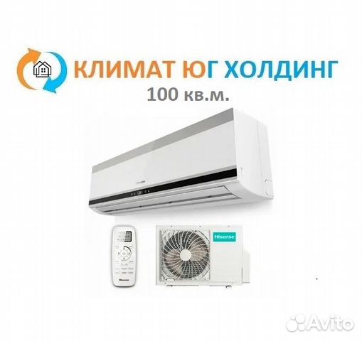 Кондиционер