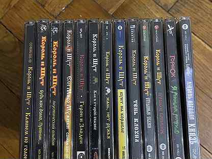 Музыкальные cd диски Король и Шут