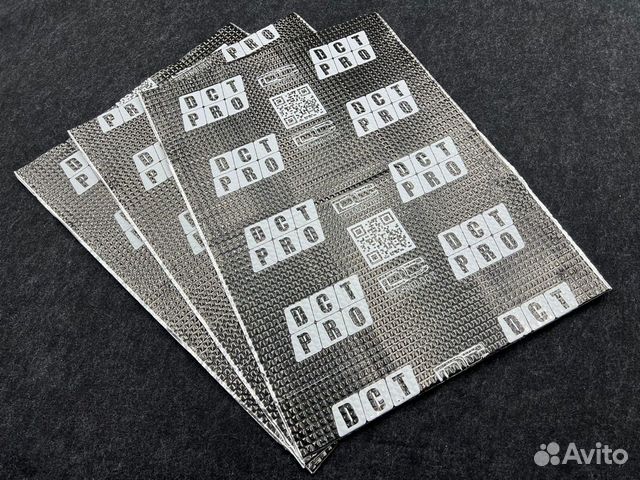 Виброизоляция DCT PRO Black