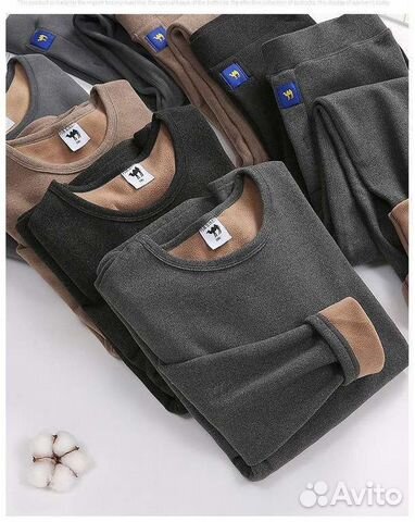 Термобелье бесшовное зимнее