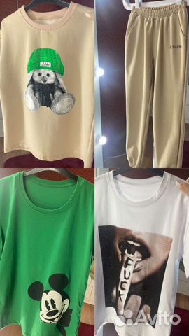 Спортивный костюм