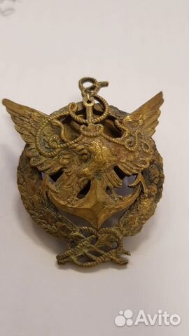 Польша до 1939, знак военного летчика-наблюдателя