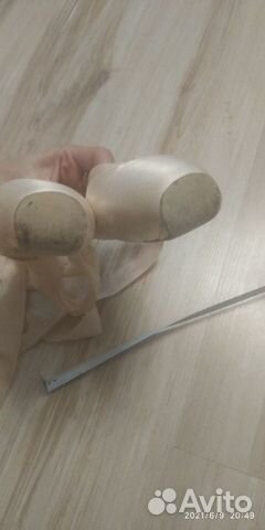 Пуанты grishko