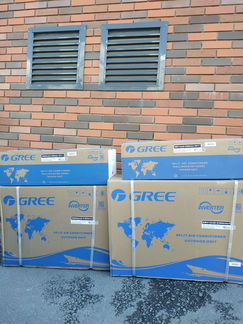 Aeronik 07HS5 -в наличии последний- 21т.р