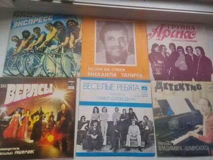 Виниловые пластинки СССР - Малые