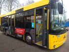 Городской автобус МАЗ 206, 2012 объявление продам