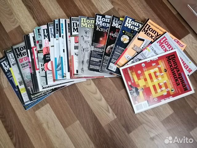 Журналы Популярная механика