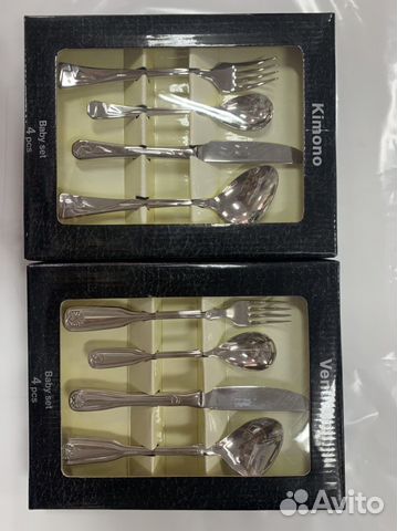 Столовые приборы набор детский Zepter