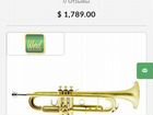 Труба Weril ET8170 Regium II Симфоническая серия B объявление продам