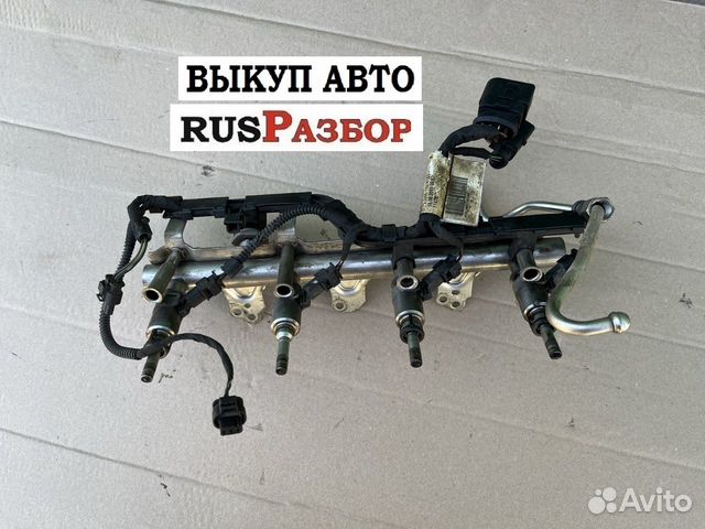Рампа форсунки Фольксваген Пассат