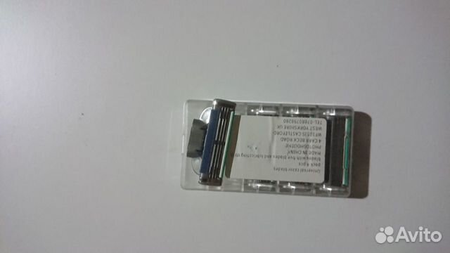 Лезвия для бритья для станка mach 3