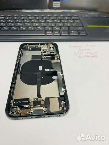 Корпус iPhone 11 pro идеал