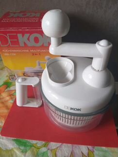 Измельчитель ручной