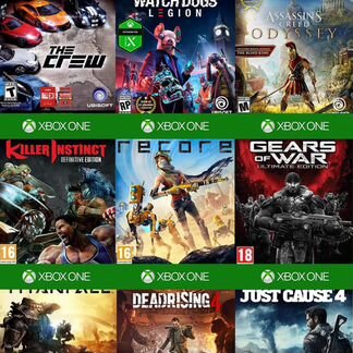 Игры для Xbox One / Series SX цифровые ключи