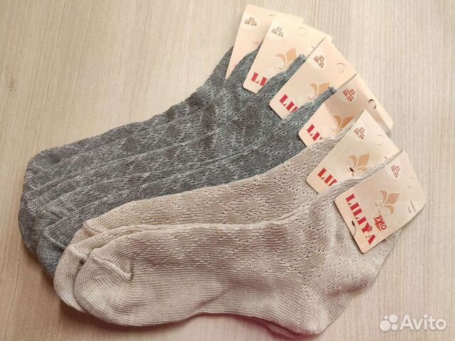 Носки женские