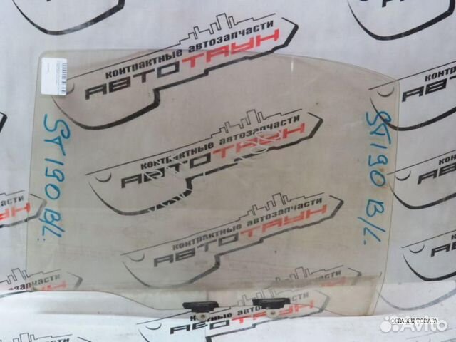 Стекло двери toyota corona AT190 CT190 CT195 ST190