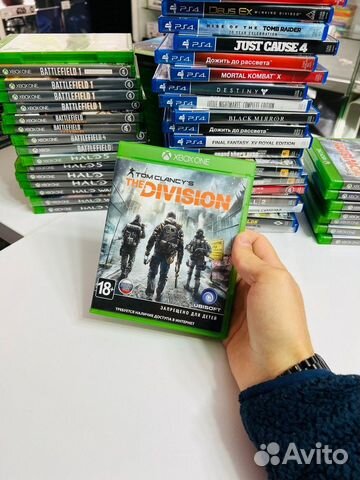 Xbox One Tom Clancy's The Division