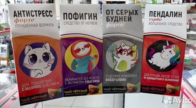 Чай в подарочной упаковке 100 г(в ассорт.)