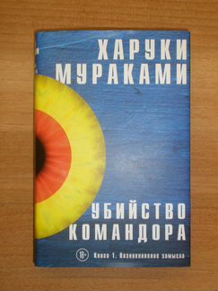 Зарубежная проза