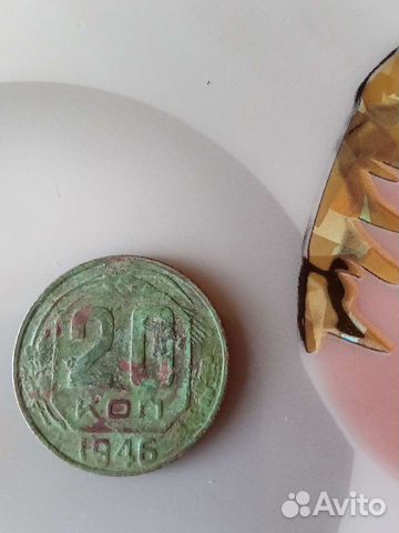 Коллекционирование