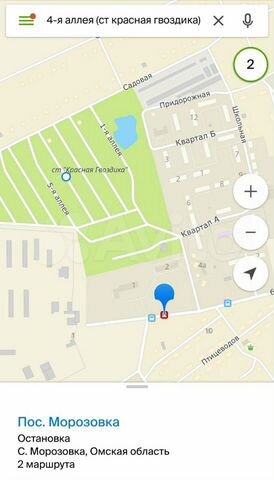 Участок 8 сот. (СНТ, ДНП)