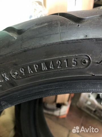 Dunlop D423 Sportmax 120/70-18 и 200/50-17