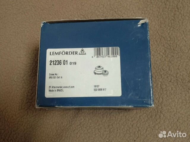 Usb для шкода рапид
