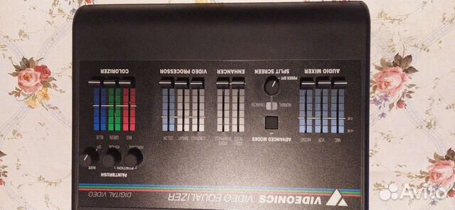 Видео эквалайзер