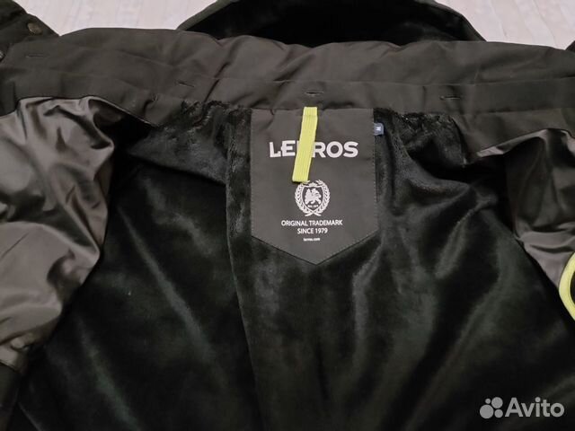 Куртка зимняя Lerros