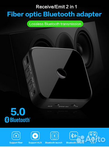 2 в 1 Bluetooth 5,0 передатчик приемник TX16