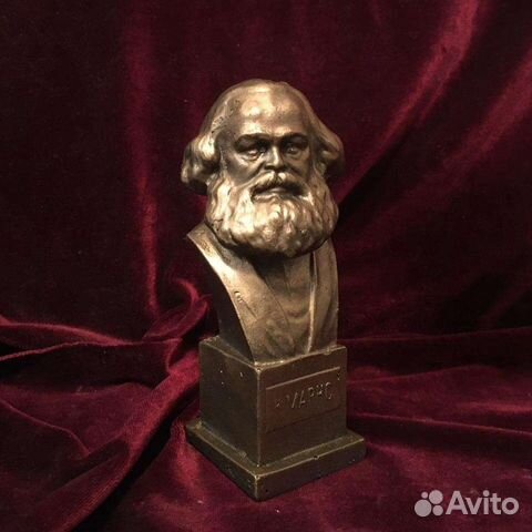Бюст Карл Маркс СССР