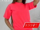 Костюм шорты футболка женский новый 44-50 рр объявление продам