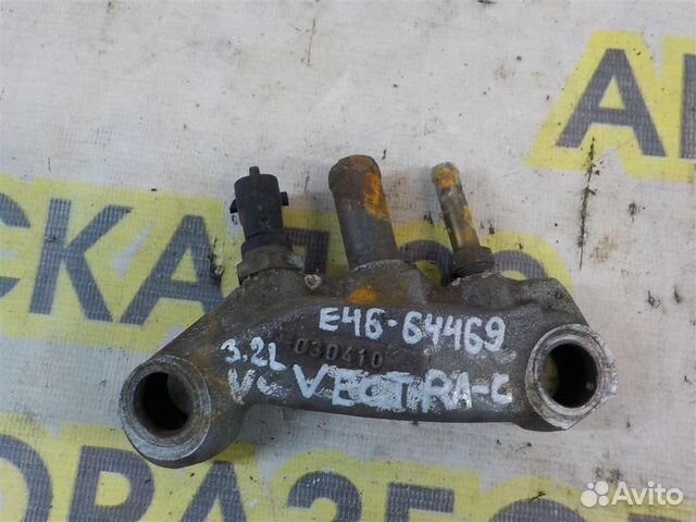 Фланец двигателя системы охлаждения Opel Vectra C